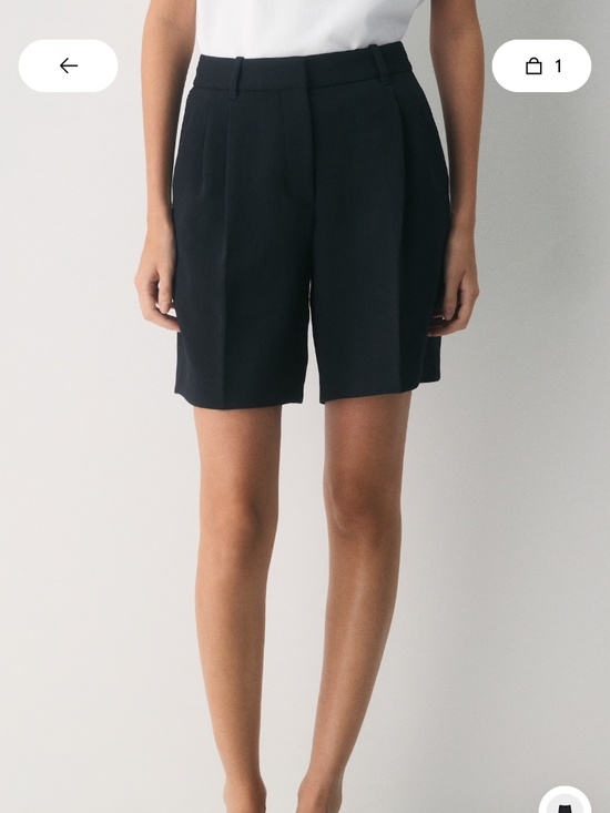 Aritzia Pants - Effortless long shorts crepette